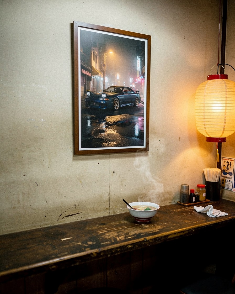 Tokyo Wet Street — Restaurant